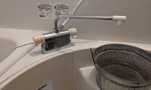 清水町堂庭　浴室水栓修理