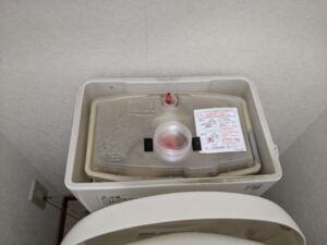 トイレタンク修理