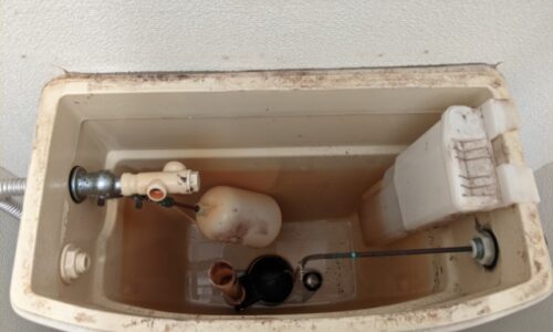 函南町平井のトイレ水漏れ修理はお任せください！