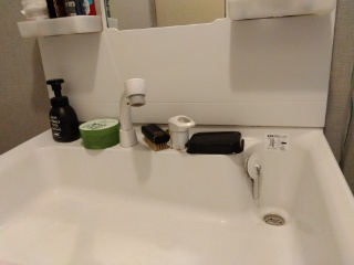 焼津市田尻北洗面水栓