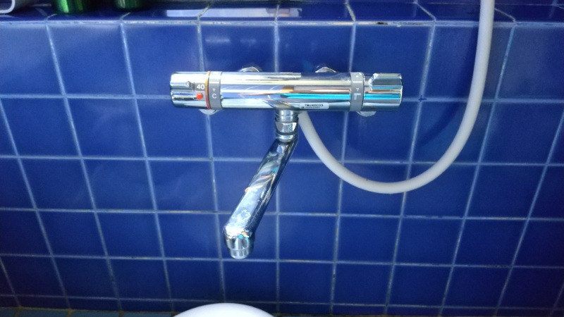 浴室水栓部品交換