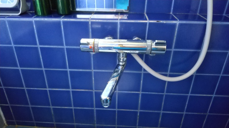 浴室水栓水漏れ