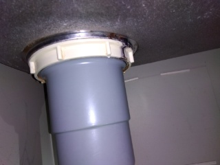 流し台排水栓交換