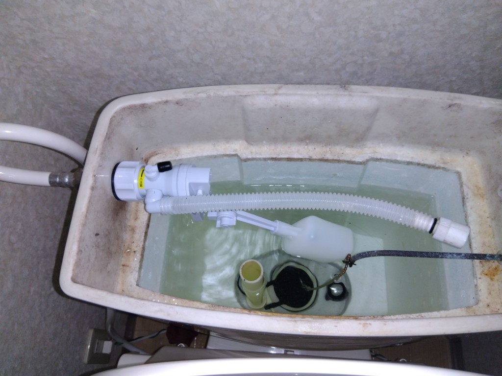 ｻﾝｴｲｽﾘﾑﾀｯﾌﾟ　V56-5X-13