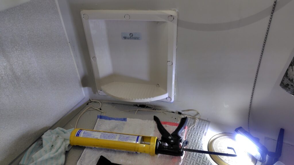 ユニットバス点検口