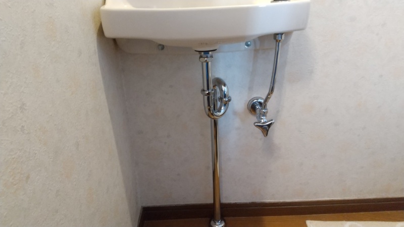 洗面トラップ交換