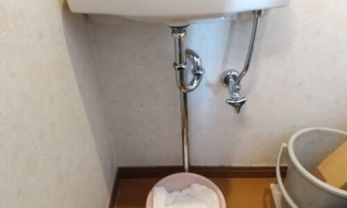 清水区船越　洗面トラップ交換