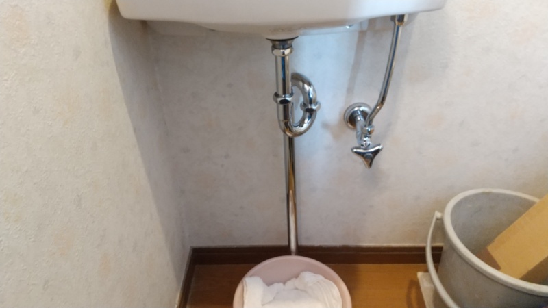 洗面トラップ交換