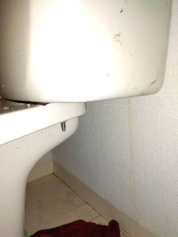 トイレ修理