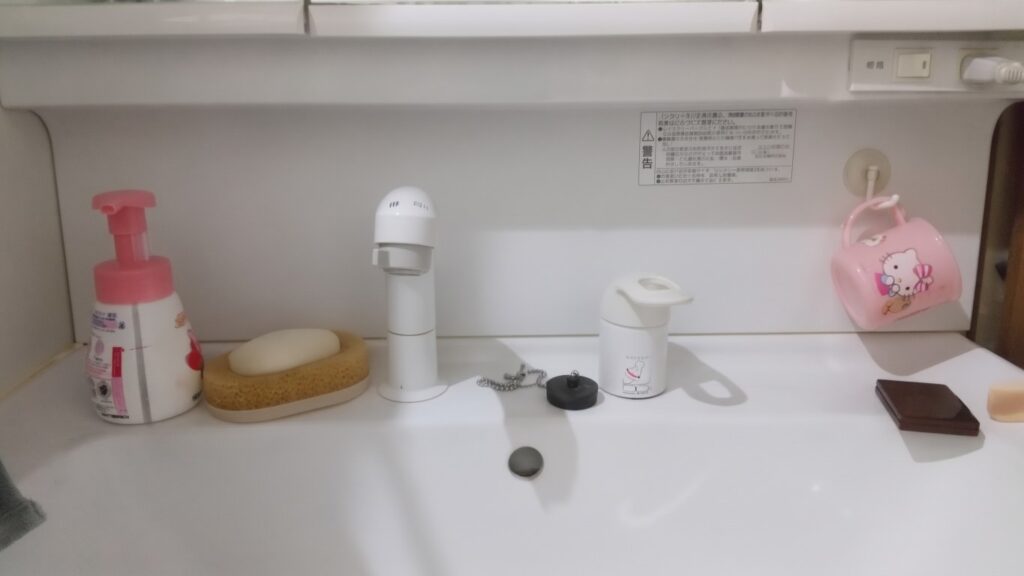 洗面水栓
