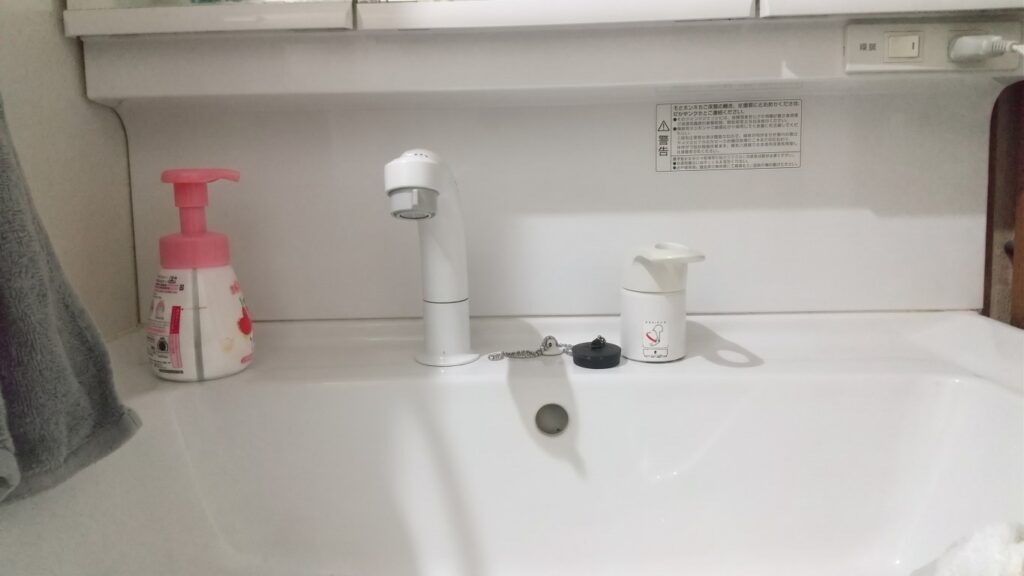 洗面水栓シャワーホース