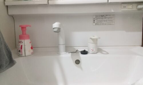 洗面水栓修理　（富士市中里）
